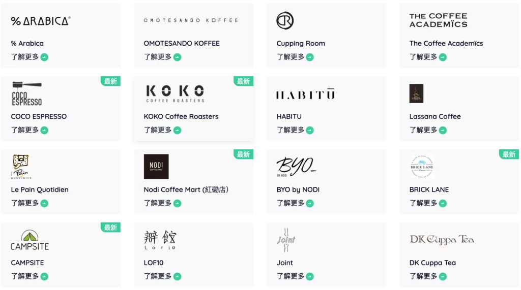 【虛擬銀行攻略】ZA Bank究竟好唔好用?用左5個月既真實感受